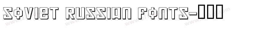 Soviet Russian Fonts字体转换